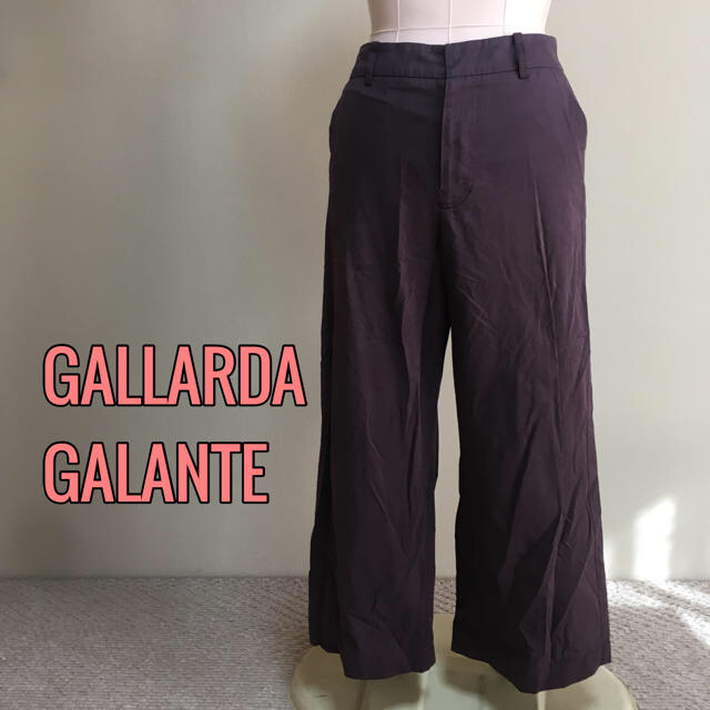 GALLARDA GALANTE(ガリャルダガランテ)のコロン様♡専用 レディースのパンツ(カジュアルパンツ)の商品写真