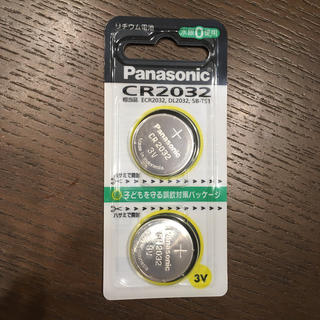 パナソニック(Panasonic)のリチウム電池 CR2032(その他)