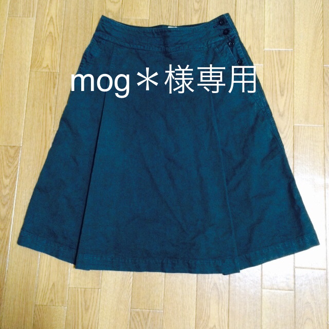 MARGARET HOWELL(マーガレットハウエル)のMHL.スカート レディースのスカート(ひざ丈スカート)の商品写真