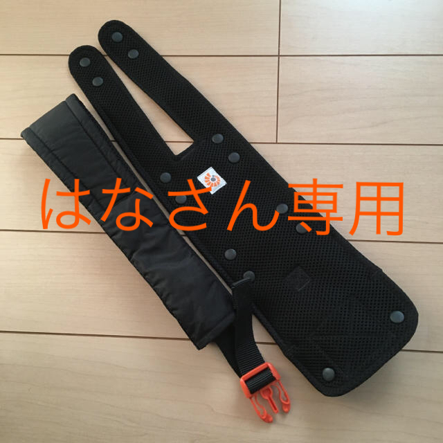 Ergobaby(エルゴベビー)のベビーウエストベルト エルゴ用 キッズ/ベビー/マタニティの外出/移動用品(その他)の商品写真