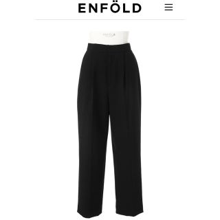 エンフォルド(ENFOLD)のenfold 2019 ワイドパンツ(カジュアルパンツ)