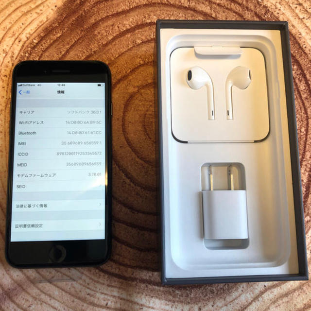 iphone8 64GB SIMフリー - スマートフォン本体