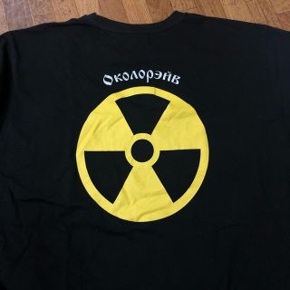 ラフシモンズ(RAF SIMONS)のgosha rubchinskiy rave Tシャツ(Tシャツ/カットソー(半袖/袖なし))