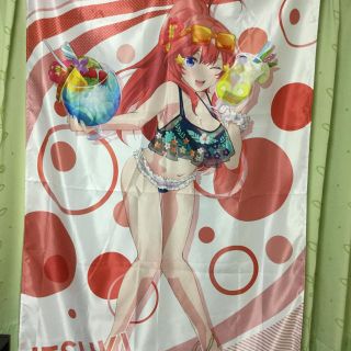 五等分の花嫁　マルチクロス　五月(キャラクターグッズ)