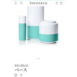 ティファニー花瓶
