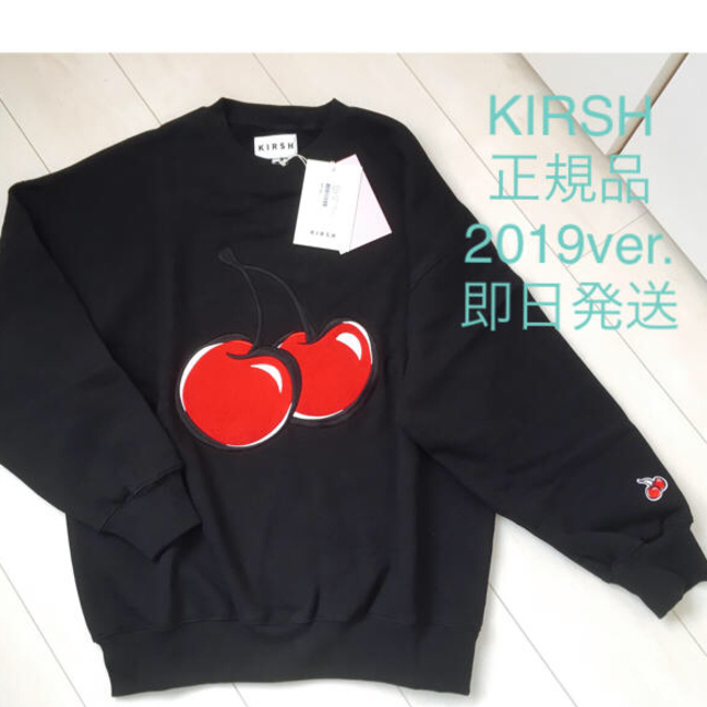 ♡ 正規品 新品 KIRSH トレーナー ♡