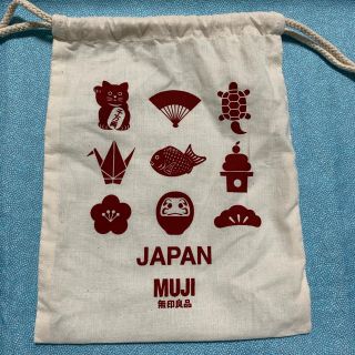 ムジルシリョウヒン(MUJI (無印良品))の無印良品　MUJI JAPAN 縁起物　巾着　ポーチ(ポーチ)