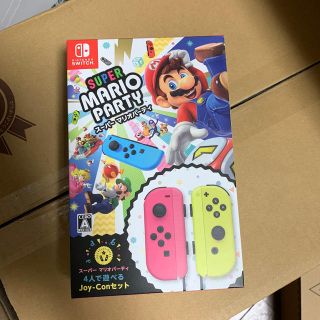 ニンテンドースイッチ(Nintendo Switch)のオレンジ様専用(家庭用ゲームソフト)