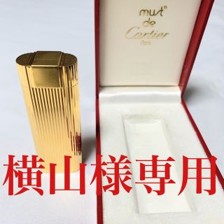 カルティエ(Cartier)のCartier ライター 07995 カルティエ(タバコグッズ)