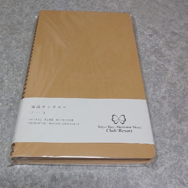 ⭐️1品限り 南国カンガルー ノート インテリア/住まい/日用品の文房具(ノート/メモ帳/ふせん)の商品写真