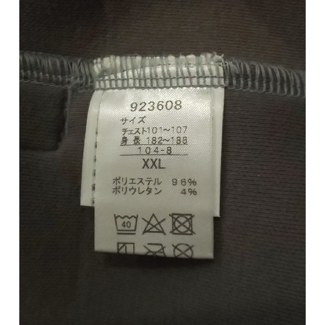 PUMA(プーマ)のPUMA  ginsengumi様 メンズのジャケット/アウター(その他)の商品写真