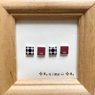 さくら様専用❁北欧 ❁小さい四角のピアスセット❁黒水玉/小豆色(ピアス)