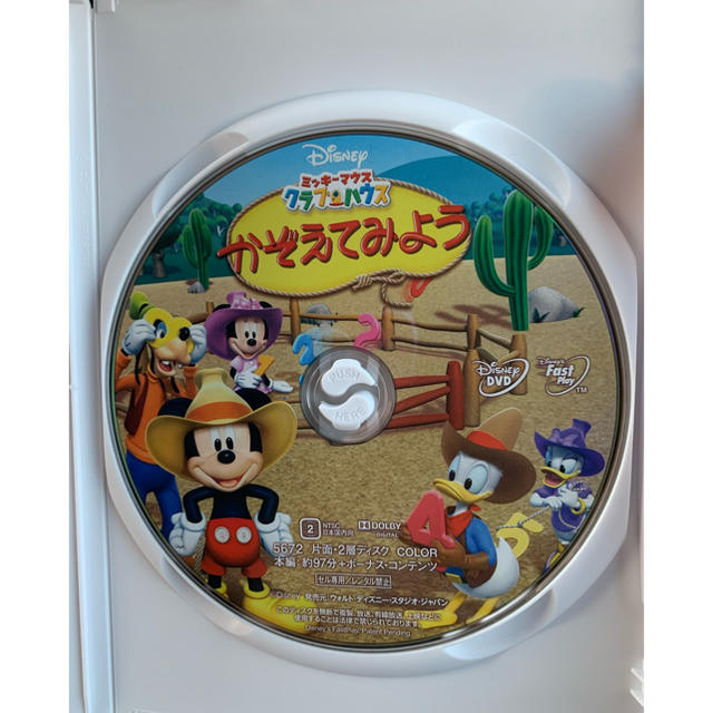 Disney(ディズニー)のミッキーマウスクラブハウスDVD エンタメ/ホビーのDVD/ブルーレイ(キッズ/ファミリー)の商品写真