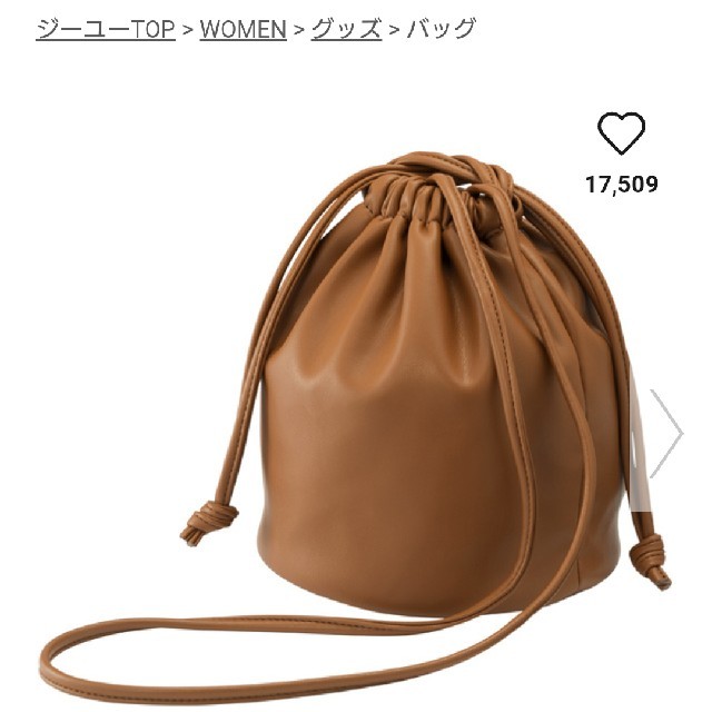 GU(ジーユー)の新品GUドローストリングバッグ巾着 レディースのバッグ(ショルダーバッグ)の商品写真