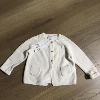 ザラキッズ(ZARA KIDS)のgisel様専用 新品タグ付 ZARABABY 92センチ コットンニット(カーディガン)