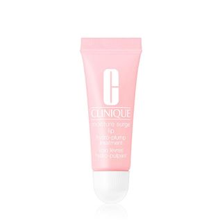 クリニーク(CLINIQUE)のCLINIQUE  リップトリートメント(リップケア/リップクリーム)