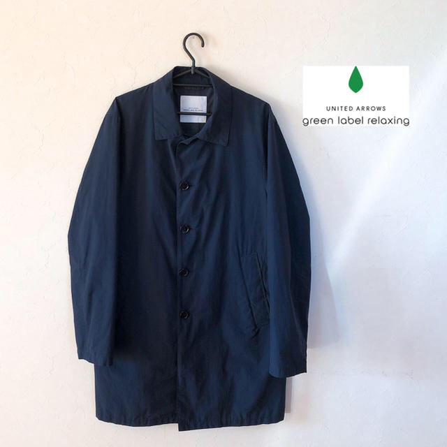 UNITED ARROWS green label relaxing(ユナイテッドアローズグリーンレーベルリラクシング)のgreen label relaxing   ステンカラーコート メンズのジャケット/アウター(ステンカラーコート)の商品写真