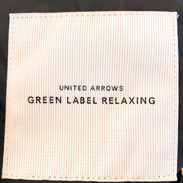 UNITED ARROWS green label relaxing(ユナイテッドアローズグリーンレーベルリラクシング)のgreen label relaxing   ステンカラーコート メンズのジャケット/アウター(ステンカラーコート)の商品写真