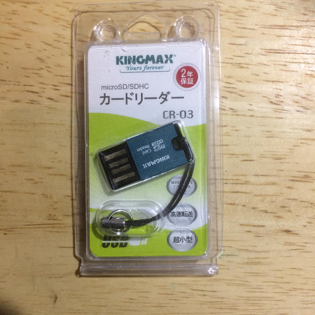 カードリーダー　microSD/SDHC スマホ/家電/カメラのPC/タブレット(PCパーツ)の商品写真