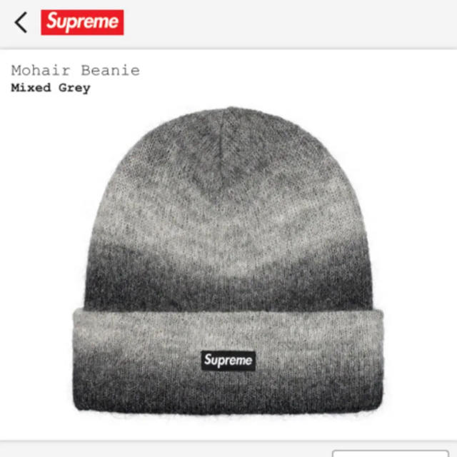 Supreme Moheir BeanieMixedGrey使用回数