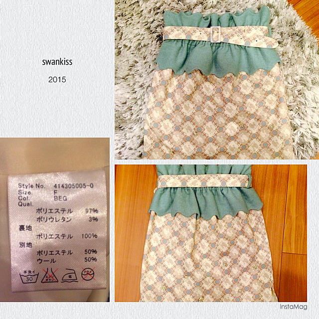 Swankiss(スワンキス)のswankiss プードルスカート♡ レディースのスカート(ミニスカート)の商品写真