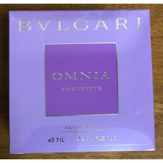 ブルガリ(BVLGARI)のブルガリ オーデトワレ オムニア アメジスト 65ml 香水 イタリア製(ユニセックス)
