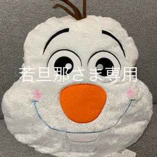 アナトユキノジョオウ(アナと雪の女王)の【若旦那さま専用】オラフ　クッションand チップ&デールのぬいぐるみ(キャラクターグッズ)