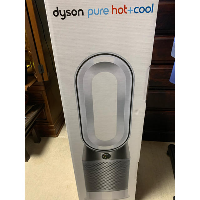 Dyson(ダイソン)の新品未使用 ダイソン Pure hot + cool HP04  スマホ/家電/カメラの冷暖房/空調(ファンヒーター)の商品写真