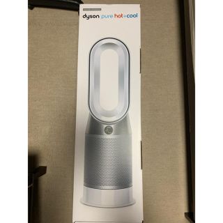 ダイソン(Dyson)の新品未使用 ダイソン Pure hot + cool HP04 (ファンヒーター)