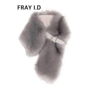 フレイアイディー(FRAY I.D)のFRAY I.D ベルテッドエコファーティペット(マフラー/ショール)