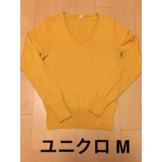 ユニクロ(UNIQLO)のユニクロ エクストラファインメリノVネックセーター イエロー(ニット/セーター)