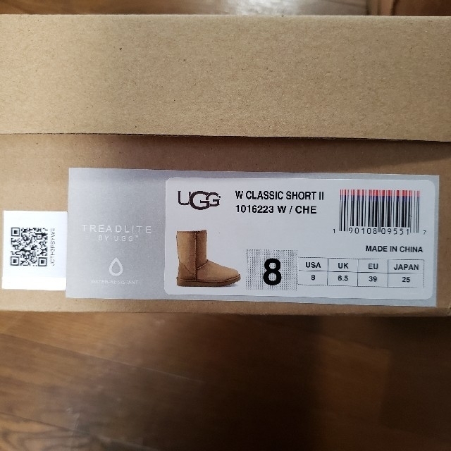 UGG ムートンブーツ レディース 25㎝ 8インチ ショート 2