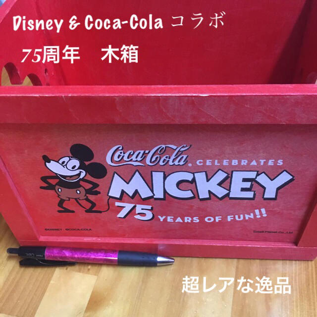 Disney(ディズニー)のディズニー、 ミッキーマウス&コカコーラ 75year's of FUN の木箱 インテリア/住まい/日用品のインテリア小物(小物入れ)の商品写真