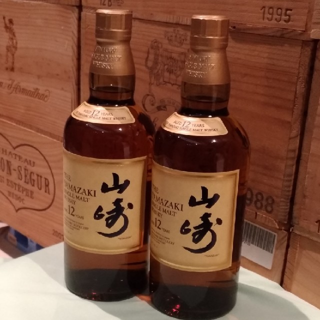 SUNTORY 山崎12年 2本 700ml No458