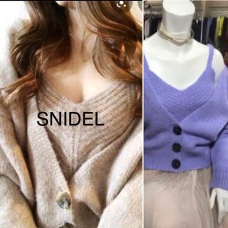 スナイデル(SNIDEL)の値下げSNIDEL 人気完売 モヘアニットカーディガン&キャミセット パープル(カーディガン)