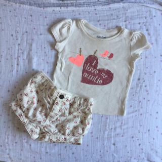 ベビーギャップ(babyGAP)のあ か り ん 。 様専用♡(パンツ)