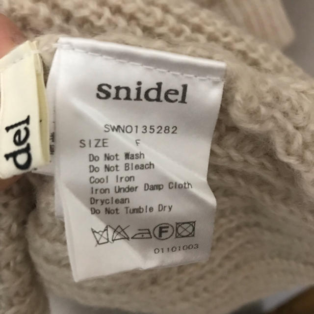 SNIDEL(スナイデル)のsky様専用　スナイデル　シフォンスリーブ　タートルニット　ワンピース レディースのワンピース(ミニワンピース)の商品写真