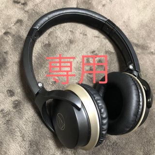 オーディオテクニカ(audio-technica)のゆうさん専用 Audio-Technica  ワイヤレスヘッドホン(ヘッドフォン/イヤフォン)