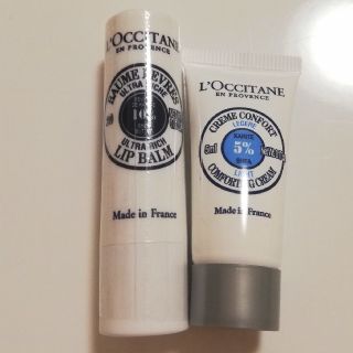 ロクシタン(L'OCCITANE)のL'OCCITANE シア リップバーム リッチモイスチャーセラム美容液 (リップケア/リップクリーム)