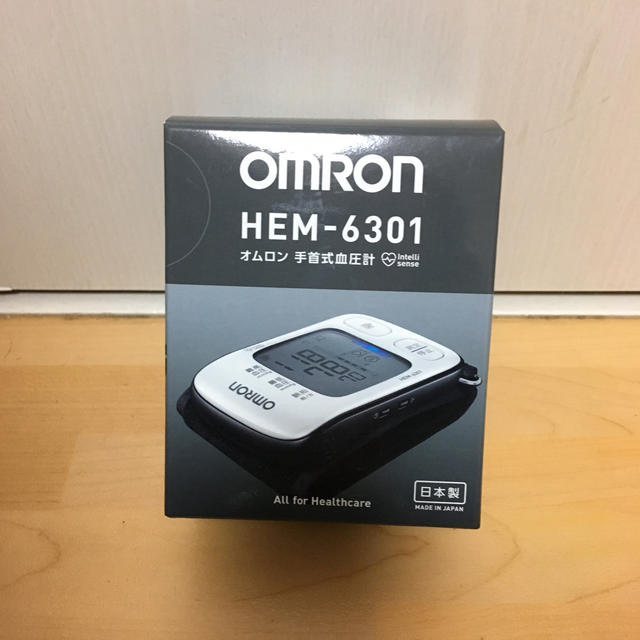 オムロン　HEM-6301