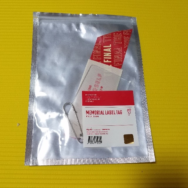 防弾少年団 Bts 新品 Bts ソウルコングッズ メモリアルラベル タグの通販 By Geek Shop ボウダンショウネンダンならラクマ 防弾少年団 Bts 新品 Bts ソウルコングッズ メモリアルラベル タグの通販 By Geek Shop ボウダンショウネンダンならラクマ