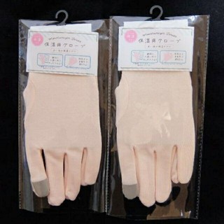 綿100% ハンドケア 保湿 手袋 スマホ対応　ピンク　２点(手袋)