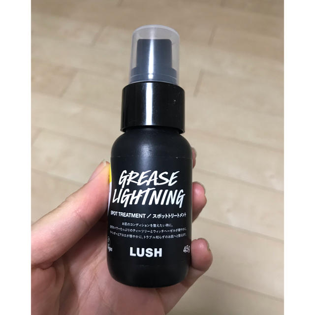 LUSH(ラッシュ)のLUSH 艶肌ドロップ スポットトリートメント コスメ/美容のスキンケア/基礎化粧品(美容液)の商品写真