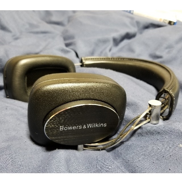 Bowers & Wilkins P7 Wireless