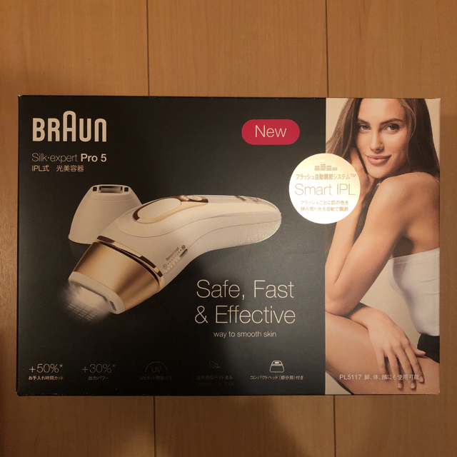 国内発送 BRAUN - シルクエキスパート pro5 PL-5117 その他 - printwise.ie