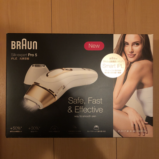 ブラウン(BRAUN)のシルクエキスパート pro5 PL-5117(その他)