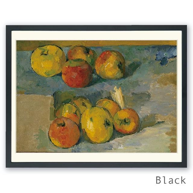 ポール・セザンヌ「リンゴの静物」【フレームサイズ 39.5×30.5cm】