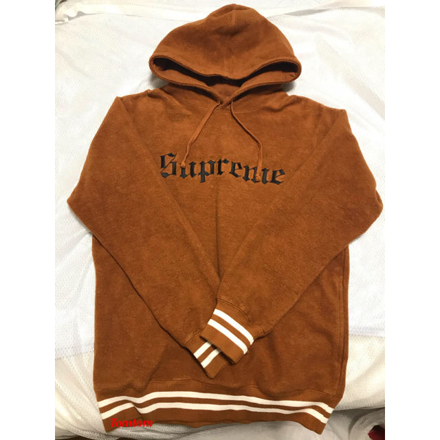 Supreme Reverse Fleece Hooded Sweatshirt