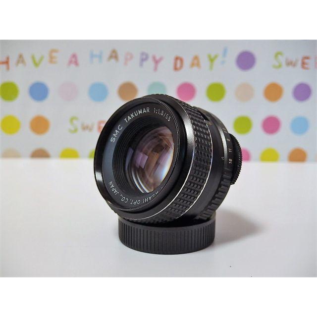 PENTAX - やたさやか‼️PENTAX SMC Takumar 55mm F1.8