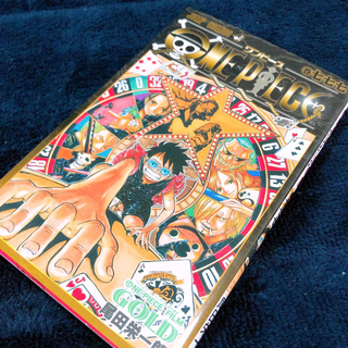 シュウエイシャ(集英社)の非売品 ONE PIECE film GOLD 巻七七七(少年漫画)